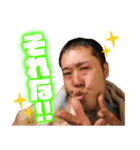 かわいいイノちゃんスタンプ 2022年便利編（個別スタンプ：4）