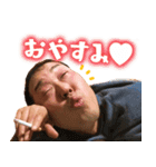 かわいいイノちゃんスタンプ 2022年便利編（個別スタンプ：8）