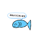 生き物と動物達スタンプ（個別スタンプ：2）