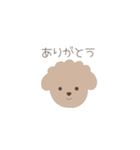 ぬくだけど。すたんぷ（個別スタンプ：5）