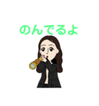 たくや 2（個別スタンプ：6）