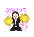 たくや 2（個別スタンプ：8）