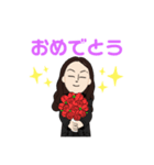 たくや 2（個別スタンプ：11）