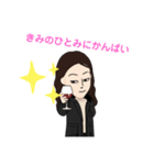 たくや 2（個別スタンプ：13）