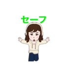 腹話術人形ユウちゃんのお姉さん①（個別スタンプ：10）