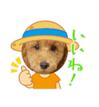 わたちのペット（個別スタンプ：14）