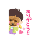 わたちのペット（個別スタンプ：18）