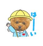 わたちのペット（個別スタンプ：22）
