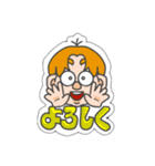 Face スタンプ達（個別スタンプ：9）