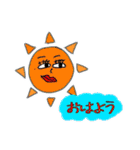 かごしま弁を覚えよう！（個別スタンプ：1）