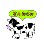 かごしま弁を覚えよう！（個別スタンプ：3）