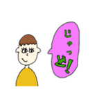 かごしま弁を覚えよう！（個別スタンプ：4）