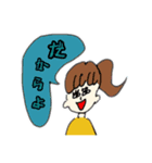 かごしま弁を覚えよう！（個別スタンプ：8）