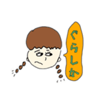 かごしま弁を覚えよう！（個別スタンプ：12）