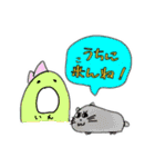 かごしま弁を覚えよう！（個別スタンプ：15）
