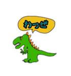 かごしま弁を覚えよう！（個別スタンプ：17）