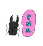 かごしま弁を覚えよう！（個別スタンプ：18）