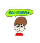 かごしま弁を覚えよう！（個別スタンプ：19）