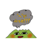 かごしま弁を覚えよう！（個別スタンプ：21）
