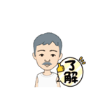 フウポンの戯言（個別スタンプ：5）