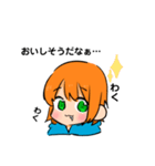 カラシちゃんスタンプ（個別スタンプ：1）