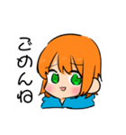 カラシちゃんスタンプ（個別スタンプ：9）