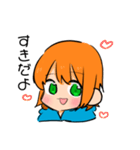 カラシちゃんスタンプ（個別スタンプ：12）