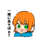 カラシちゃんスタンプ（個別スタンプ：14）