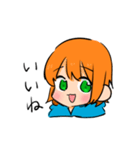 カラシちゃんスタンプ（個別スタンプ：17）