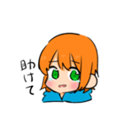 カラシちゃんスタンプ（個別スタンプ：18）