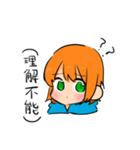 カラシちゃんスタンプ（個別スタンプ：19）