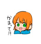 カラシちゃんスタンプ（個別スタンプ：20）