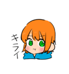 カラシちゃんスタンプ（個別スタンプ：22）