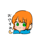 カラシちゃんスタンプ（個別スタンプ：24）