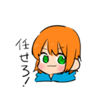 カラシちゃんスタンプ（個別スタンプ：27）
