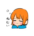 カラシちゃんスタンプ（個別スタンプ：29）