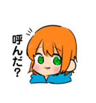 カラシちゃんスタンプ（個別スタンプ：30）
