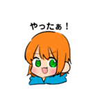 カラシちゃんスタンプ（個別スタンプ：36）