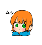カラシちゃんスタンプ（個別スタンプ：37）
