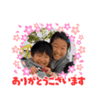 じゅん1117（個別スタンプ：1）