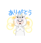 Kyoumeiアバター（個別スタンプ：2）