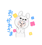 Kyoumeiアバター（個別スタンプ：4）