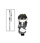 にえにえスタンプ（個別スタンプ：1）