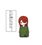 にえにえスタンプ（個別スタンプ：3）