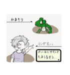 にえにえスタンプ（個別スタンプ：5）
