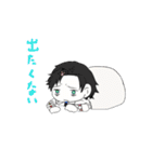 にえにえスタンプ（個別スタンプ：8）