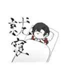 にえにえスタンプ（個別スタンプ：11）