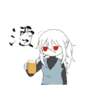 にえにえスタンプ（個別スタンプ：27）