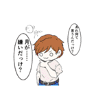 にえにえスタンプ（個別スタンプ：28）