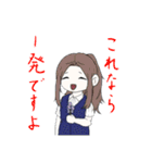 にえにえスタンプ（個別スタンプ：31）